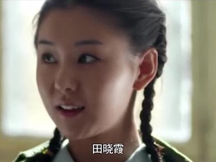 为什么说田晓霞是《平凡的世界》中一抹白月光的存在?#平凡的世界 #小北读书 #路遥 #好书分享