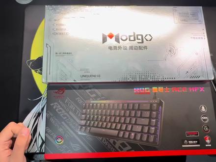 魔导士更换铝壳教学#魔导士