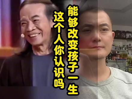 这个男人让撒贝宁直呼恐怖,竟然算出了自己的死亡时间,这让他万万没想到,太不可思议啦#央视 #撒贝宁 #蔡志忠