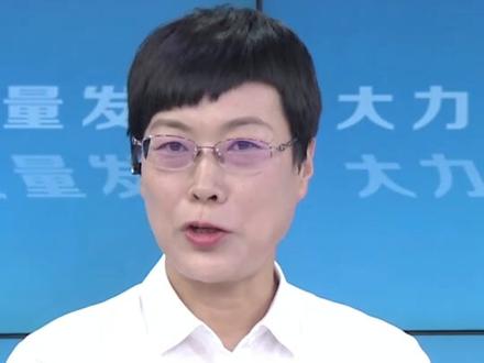 存量首套房贷利率下调落地!#在邯郸有事找清晨热线#清晨政策