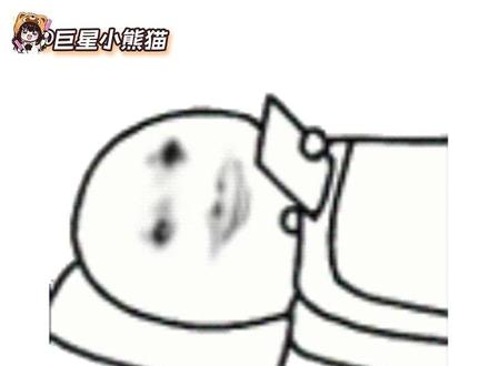 伊朗每天一睁眼先刷一个小时抖音#伊朗 #战争 #战术