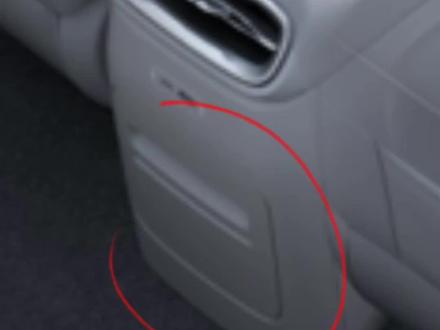 B10将搭载冰箱!可能是全网最详细的零跑B10内饰细节分享#零跑汽车 #零跑B10 #我的零跑生活