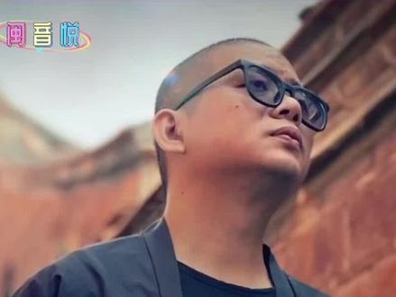 #新歌共享 #轻叹一声
——看过的才叫书,走过的才是路;人生如路亦如书,一边走一边读。 #来听闽南歌@• 闽音悅·myy ོ• #一歌一故事 #一曲一人生