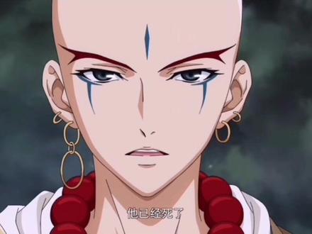 魔尊东方青苍为复活沉香不惜使用禁术#国漫