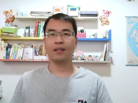 什么是查重率? #学历 #成人高考 #专升本 #高起专 #函授 #学历提升 #论文