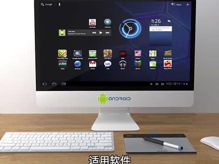 Flash/animate如何制作鼠标点击特效 #flash #animate #an #flash制作