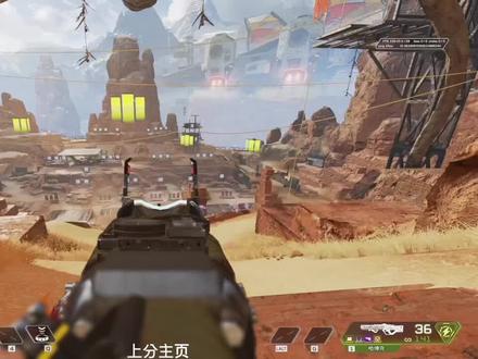 全枪械 120米沉浸式压枪#apex #apex英雄