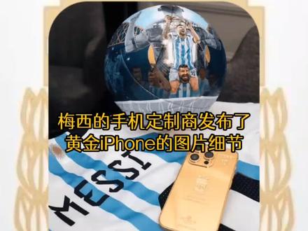 vivo手机新款大全价格 ceac104295b79333d1495d6b122522da~tplv-dy-resize-origshort-autoq-75:330.jpeg?x-expires=1998507600&x-signature=r00gkRfBcPKJaHRf9MfNtDNZi1Y%3D&from=3213915784&s=PackSourceEnum_AWEME_DETAIL&se=false&sc=cover&biz_tag=pcweb_cover&l=021683150424309fdbddc0201080235cf42112f4000004d12ae27