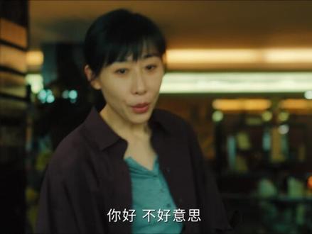 《除恶》01 2026最新悬疑犯罪剧任素汐、王骁联手《除恶》#除恶 #任素汐 #王骁 #电视剧解说