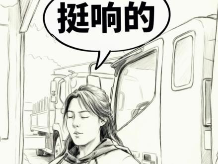 人类一败涂地#灵魂画手 #人类一败涂地 #搞笑