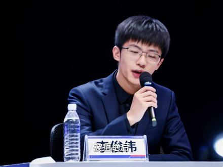 “没有尊严的追逐,永远换不来真心”#辩论赛现场 #辩论赛