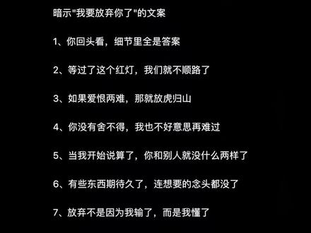 "你回头看,细节里全是答案"