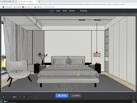 灯光三步走,最后一步至关重要解决加班烦恼百分之90的问题#酷家乐 #酷家乐教学 #酷家乐渲染视频 #酷家乐效果图 #酷家乐泽昊