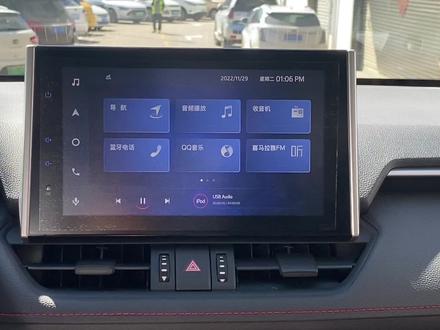 全新丰田卡罗拉雷凌荣放RAV4 CHR CarPlay模块,支持苹果无线CarPlay,华为无线hicar,无线百度carlife,vivo joviin car,支持iPod,AUX音频输入,支持方向盘调节音量显示,支持内置DSP音效调节。#丰田卡罗拉 #rav4荣放 #雷凌