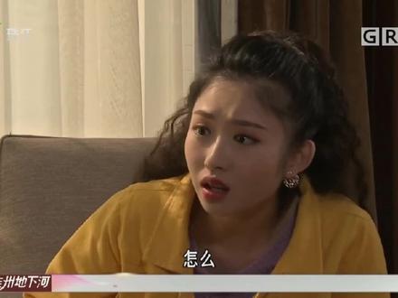 #外来媳妇本地郎
2019.3.23
违心之恋(3)