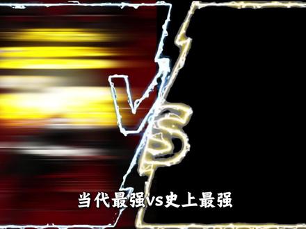 凡人之躯也敢撼神?张洞杨戬战力全方位对比速览 #神秘复苏 #杨间 #张洞 #网文荐书 #抖音精选