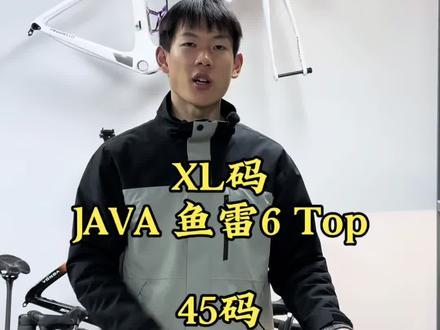 单车行二手车-新手入门公路车是不是一定有他们两个的名字
#单车行二手车 #二手公路车 #自行车回收 #佳沃 #佳沃鱼雷六