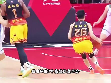 “这个老6真的强!庞峥麟打出赛季至今最高效的一场比赛,他能入选中国男篮吗?”#庞峥麟 #dou来cba #cba联赛