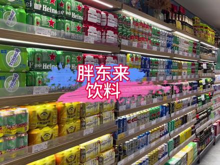 胖东来货架犹如站军姿,标尺规范整理#不愧是你胖东来