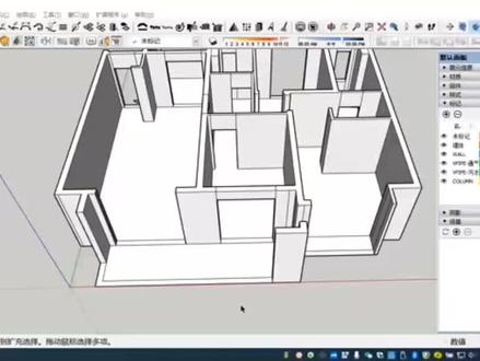 草图大师门洞和窗洞建模,收藏起来随时学习#创作灵感 #草图大师sketchup #室内设计培训 #草图大师教程