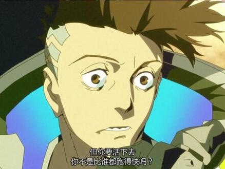《2077》2.0新彩蛋 敬大卫马丁内斯!#赛博朋克2077
