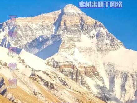 青藏高原世界屋脊的含金量还在上升#青藏高原 #喜马拉雅山脉 #印度 #自然