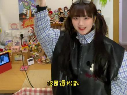 扭扭棒版逍遥肖瑶谭松韵 #手工diy #逍遥 #肖瑶 #谭松韵 #扭扭棒