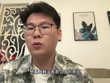 周杰伦温州站没想到上架才几天的时间,就准备在4月21日的15:08分对5月15日-17日的三天演出进行首次开票了,这次温州站和杭州站一样三天同步开票,开票平台有大麦,猫眼,票星球,我是觉得温州站很有可能会比南宁站还要好抢,不单是因为想看人数没那么多的原因,还有温州站可以参考杭州站很多的情况,主要原因是温州站的主办方和杭州站是同一家,那么这种情况下温州大概率也只会开两次票,首开会放很多,然后开始库库卖录入,后面二开放一部分,然后演出前再库库漏票,这一站对江浙沪没抢到票的朋友来说是非常友好的,只要有耐心基本上想有张入场劵不难,而且温州首开就直接把大屏观演区给放出来了。多个价位,同样会分流很多原本打算抢正价的粉丝。#温州周杰伦演唱会 #周杰伦温州演唱会 #周杰伦温州演唱会开票时间