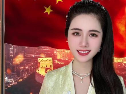 60秒带你认识中国#正能量 #厉害了我的国 #中国经济 #大国崛起
