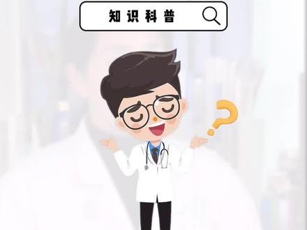 艾滋病3个月检测阴性,是不是就没事了??#健康dou起来 #恐艾 #热门