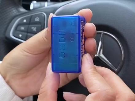 用手机就可以检测自己的车辆信息,可以清除故障码的便携式检测电脑,简单专业#车载好物分享 #汽车用品 #科技改变生活