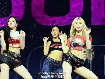 idle 2026世巡墨尔本场《Good Thing》#idle #宋雨琦 #演唱会#kpop