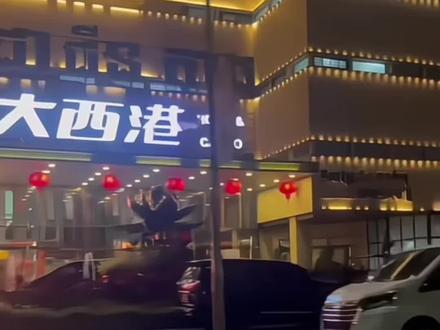 失去了所有的手段和力气#东南亚 #西港