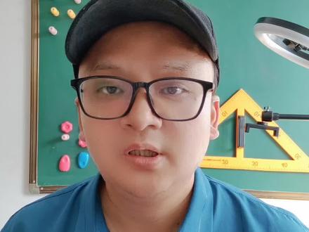 零基础学习电工(实物全彩大图接线)#电工 #电工知识 #电气 #自动化设备 #变频器