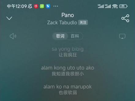 放一个becky年初的推特置顶吧……