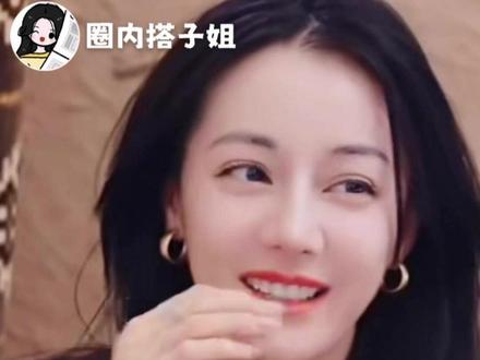 代入粉丝的视角,真的很难不心疼 #迪丽热巴 #迪丽热巴工作室