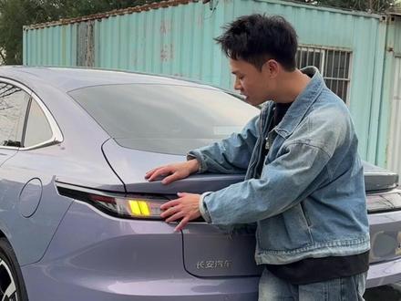 长安第四代逸动后杠灯加装,给你们看看装好的效果还挺不错的#后杠灯 #汽车改装 #四代逸动#车载好物