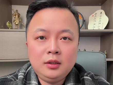 战火,通胀,政治,三重夹击。鲍威尔今夜如何抉择。 #泛财经 #财经 #经济 #金融 #黄金