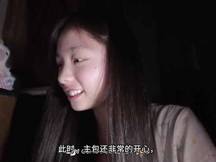 #西班牙习俗 #十二颗葡萄 #跨年 #日常分享 emmm,没错,跨年夜就是吃十二个葡萄#西班牙跨年吃葡萄