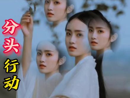 很火的人脸变形,脸部扭曲,红脸绿脸等特效是怎么制作的,超简单 #视频剪辑教程 #特效教程 #人脸变形 #红脸绿脸