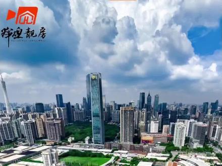 刚刚,越秀拿下马场地块#广州买房 #广州房产 #广州房产知识 #广州楼市 #广州土拍