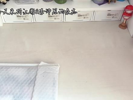 江衡 李沛恩 schon双人杂志开箱📹
评论1: 宝宝们我来晚啦啊啊刚吃完饭🥹🥹杂志是直接抽的哦!点赞+评论就可以参与滴!只抽杂志哦,这边抽两本,两人两本这样,因为内容是一样滴,可以留下想要的封面,11.20开奖哦,到时候是我看眼缘揪宝宝直接送哦~
评论2: 如果流量好很多人想要的话,可以再加几本🥹杂志应该只留4套 真的放不下🥹 能送到别的小青柠手里也好❣️
评论3: 宝宝们我只抽杂志哦❗️我是纸片子狂热爱好者小卡暂定都自留滴!杂志暂时也不出哦本来就是为了爱买的,送也是希望可以给到同样喜欢他们的人🥹宝宝们去收杂志也要看好,不要高价收杂志也不要高价收卡!!他们以后也肯定会有很多这类周边啦!没想到被这么多人看到,那就20号抽8本杂志吧嘿嘿!没有卡哦,等到20号是因为我买的飞机盒最近到不了😂😂不用为了这个关注我哦,本人爱好很杂不一定一直更新奖励周边的(活的比较现充,追星不是我的全部🥹以后可能还是咕卡手帐类),宝宝们关注了以后再取消我会更伤心的hh🥹
发现没办法置顶评论,于是重新编辑到文本啦❣️
#江衡 #李沛恩 #江衡李沛恩 #奖励cp #开箱