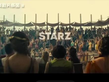 万众瞩目,秋季开播:斯巴达克斯.亚述家族