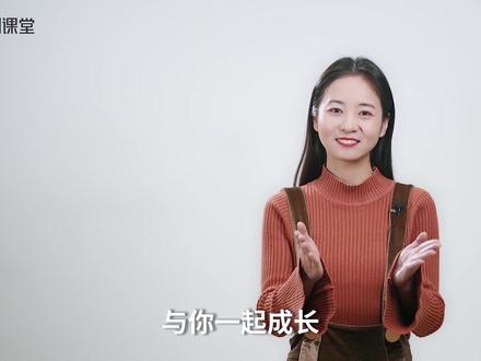 达人如何修改标签?报价设置规则是什么?提现失败原因有哪些?巨量星图达人常见问题快来看!#抖音创作者学习中心