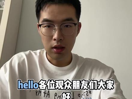 雷霆90new大师赛限定版|新拍速递 本期未来要带来的是哪一天90new深圳大赛限定版本的球拍讲解,希望觉得视频有用的同学可以点个赞#李宁羽毛球 #李宁羽毛球拍 #雷霆90new #雷霆80 #骆建佑