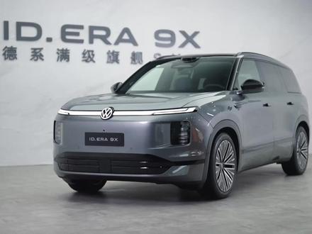 大众ID.EAR 9X详解,大象转过身,开始跑起来。 尝试大六座增程后,还有什么优缺点?#大众9X #上汽大众ID