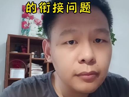 行政处罚与刑事处罚的衔接问题
有当事人问,自己家人因某一行政处罚被除以巨额罚款,已经收到了行政处罚决定书。之后,同样的事情又被刑事追诉,刑事案件正在被侦查。
首先这个案件肯定出现了程序颠倒的问题。本应当先解决刑事上的问题,然后再处理行政处罚方面的责任。这是“先刑事、后行政”的基本要求。
其次,对于同一个违法行为已经给予刑事处罚的,行政机关是不应当再给予与这个刑事处罚性质相同的行政处罚了。对于同一个违法行为,不能刑事处罚一遍之后,在进行性质相同的行政处罚。
如果行政处罚之后,案件由被导入到刑事案件程序之后,相应的行政案件一般会中止,等待作出刑事案件处理结果之后,再处理行政案件。
另外,给各位当事人提一个醒:面对一份行政处罚决定书时,即便案件同时被刑事追诉,但是也应当及时提起行政诉讼或者行政复议,从而避免出现一份刑事判决的同时,还存在一份生效的行政处罚决定书。
2023年8月20日于哲律师#行政处罚 #北京律师 #行政诉讼 #行政复议 #再审律师@法治当行