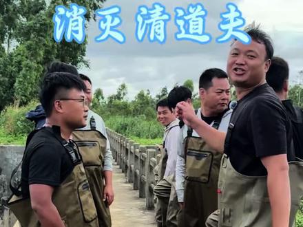 联动大表哥+大江赶海记!围剿入侵物种清道夫,守护本土生态! #大表哥vlog #水葫芦 #清道夫#河道清理