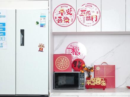 法式开门还带制冰功能的美的550冰箱来啦~ #美的官方旗舰店#美的550冰箱#美的以旧换新#家电补贴