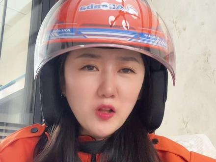 淘宝闪购新人跑单福利来了 #在淘宝闪购跑出红火年